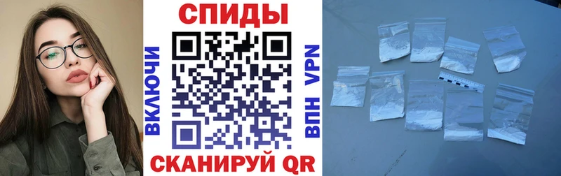 купить наркоту  Ивангород  Amphetamine Розовый 