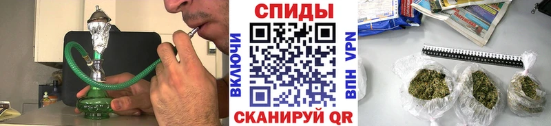 БУТИРАТ оксибутират  купить   Ивангород 