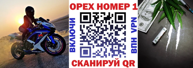 Cocaine Колумбийский  Ивангород 