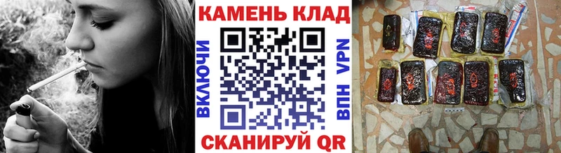 хочу   Ивангород  Гашиш Premium 