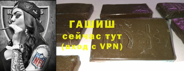 дживик Заволжск