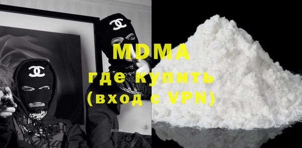дживик Заволжск