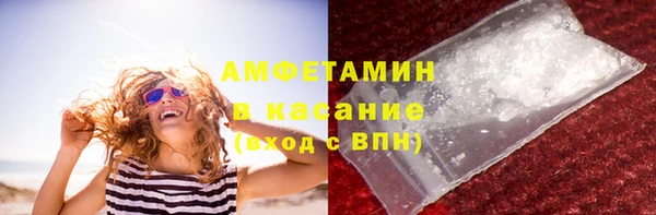 дживик Заволжск