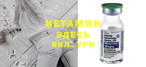 дживик Заволжск