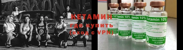 марихуана Заводоуковск