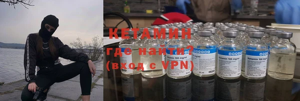 MDMA Заволжье