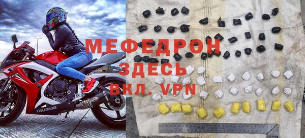 дживик Заволжск