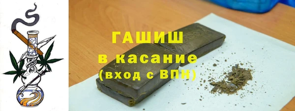 MDMA Заволжье