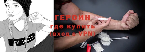 дживик Заволжск