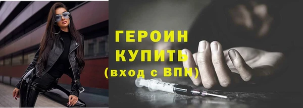 MDMA Заволжье