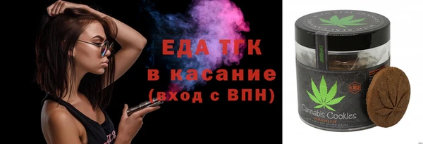 MDMA Заволжье