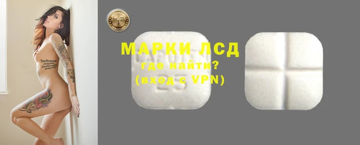 дживик Заволжск