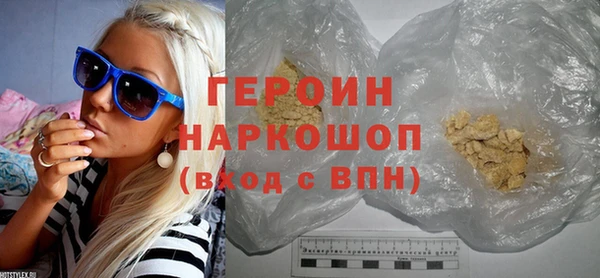 MDMA Заволжье