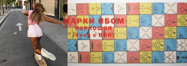 дживик Заволжск