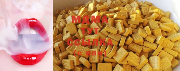 дживик Заволжск