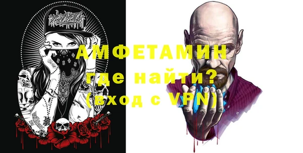 марихуана Заводоуковск