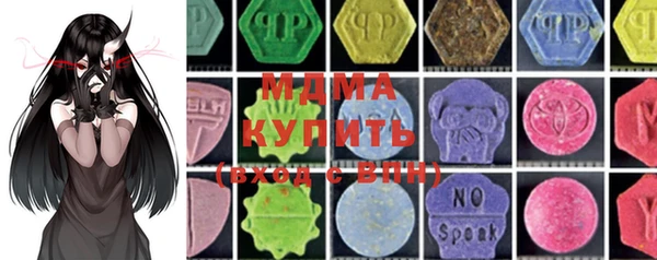 мяу мяу мука Калининец