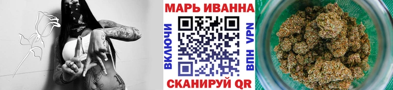 Марихуана Amnesia  как найти наркотики  Ивангород 
